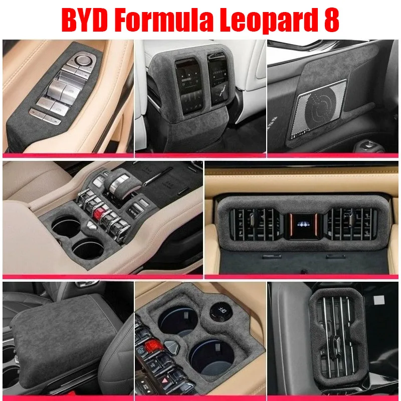 TOP SUEDE Overlays Interior Trims for BYD Formula Leopard 8 Door Panel, Central Control Shift Mat, Left and Right Air Vents