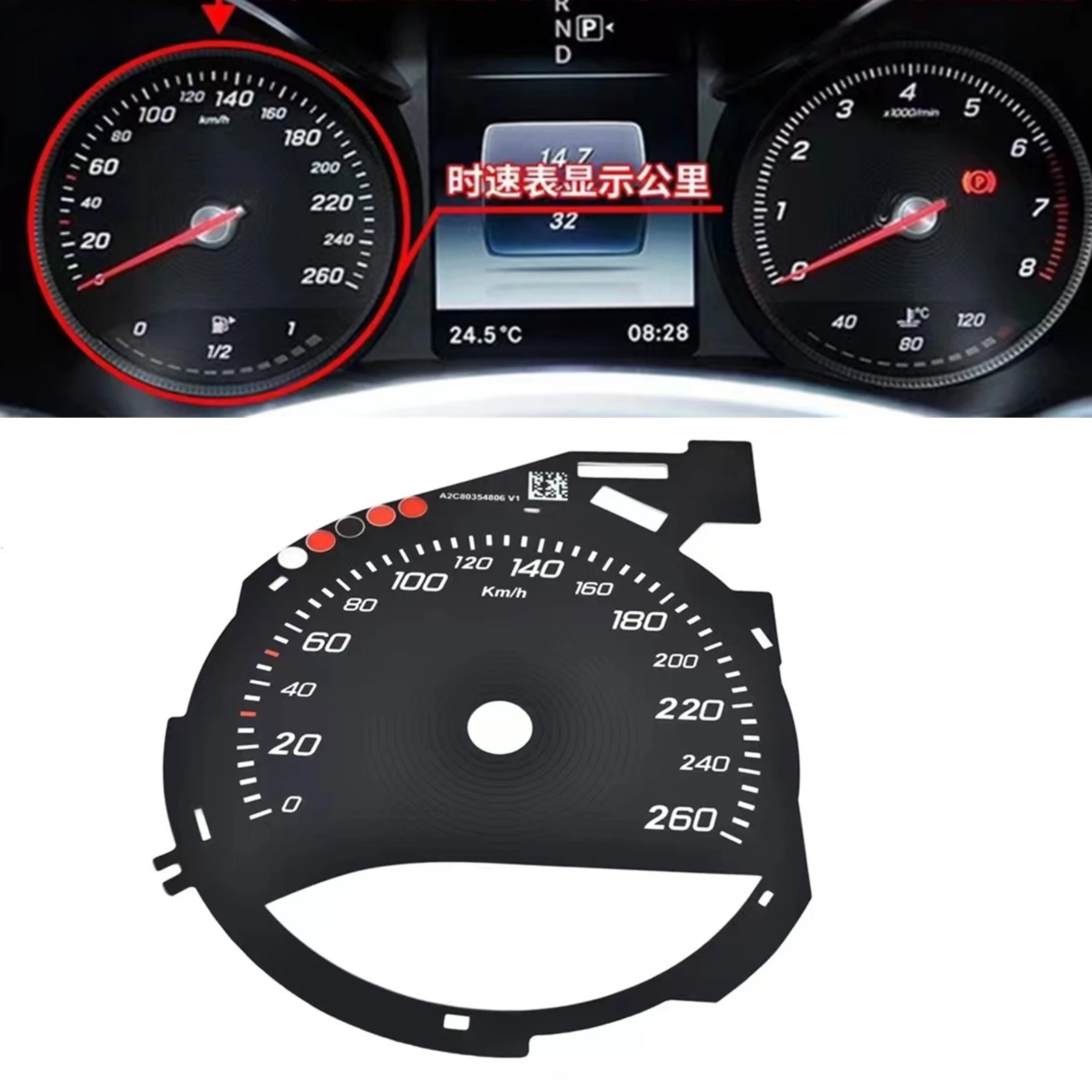 Speedometer Dials Gauge Pod Paper From MPH to km/h Cover Kit For Mercedes-Benz C GLC Class W253 X253 W205 C300 C43 GLC300 GLC43