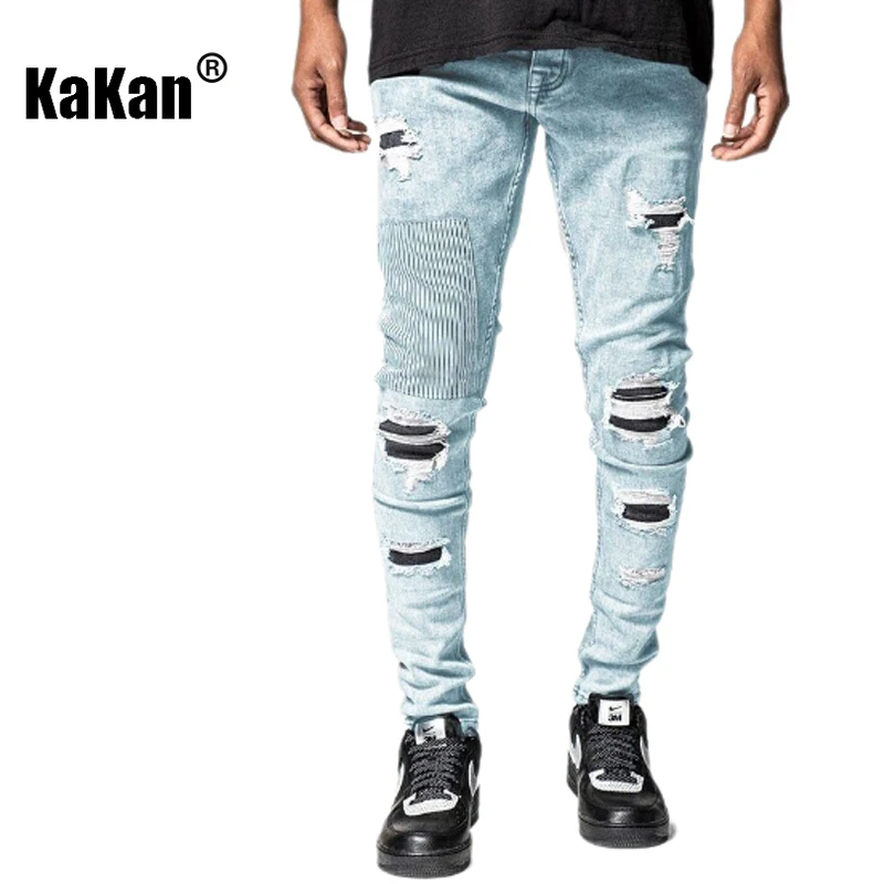 Kakan-y2k nouveaux vêtements pour hommes usés petites jambes élastiques, bottes de motoryclist minces et belles jeans longs jeans, jeans homme marque