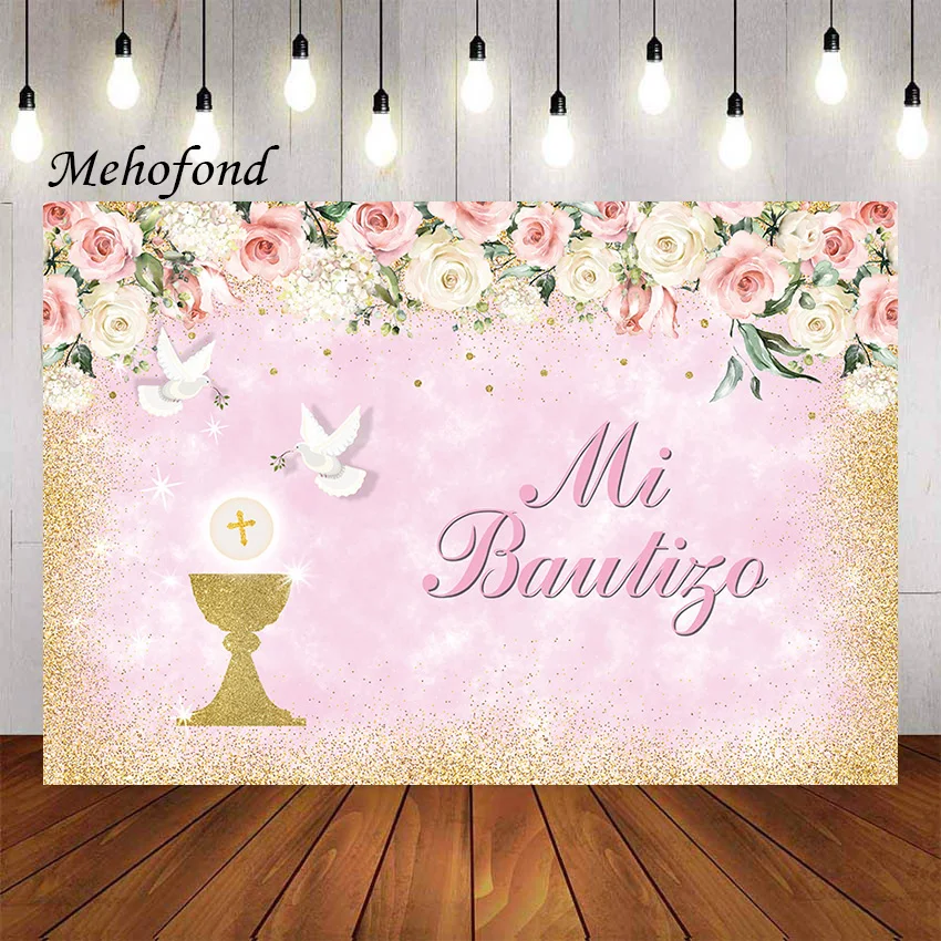 Mehofond Photography Background Girls Mi Bautizo Christening Gold Glitter Chalice Doves Party Pink Decor Backdrop Photo Studio