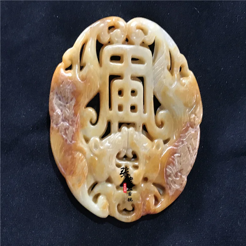 Dong Warring State jade dinding tua liontin gua Yu Pei merek giok tinggi ornamen Shuanglong