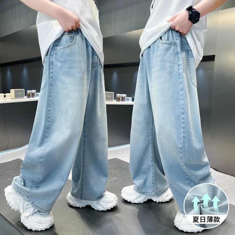 Cool Boy Jeans for Ages 4-14Y Casual Denim Pants Straight Fashion Trousers for Tween Boys Spring Autumn Kid's Student Blue Pants