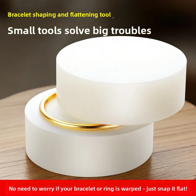 Gold Bracelet Flattening Rubber Plate Ring Reshaping Tool - Professional Jewelry Correction Mold for Goldsmith