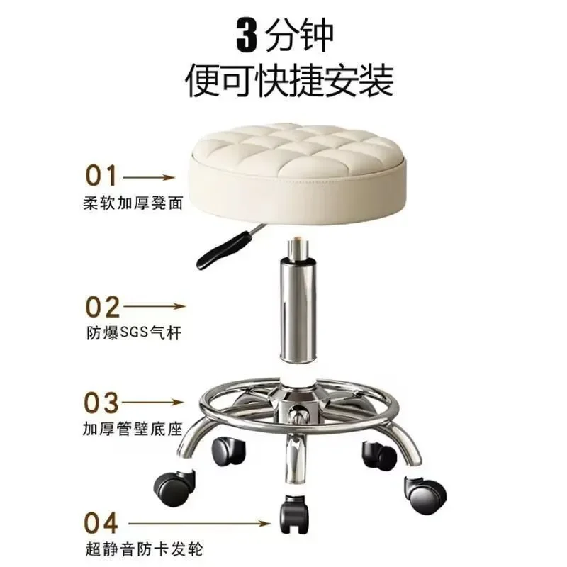 Adjustable Hydraulic Rolling Stool Round Swivel Chair for Hair Salon Manicure Barber Shop Beauty Spa Work Seat