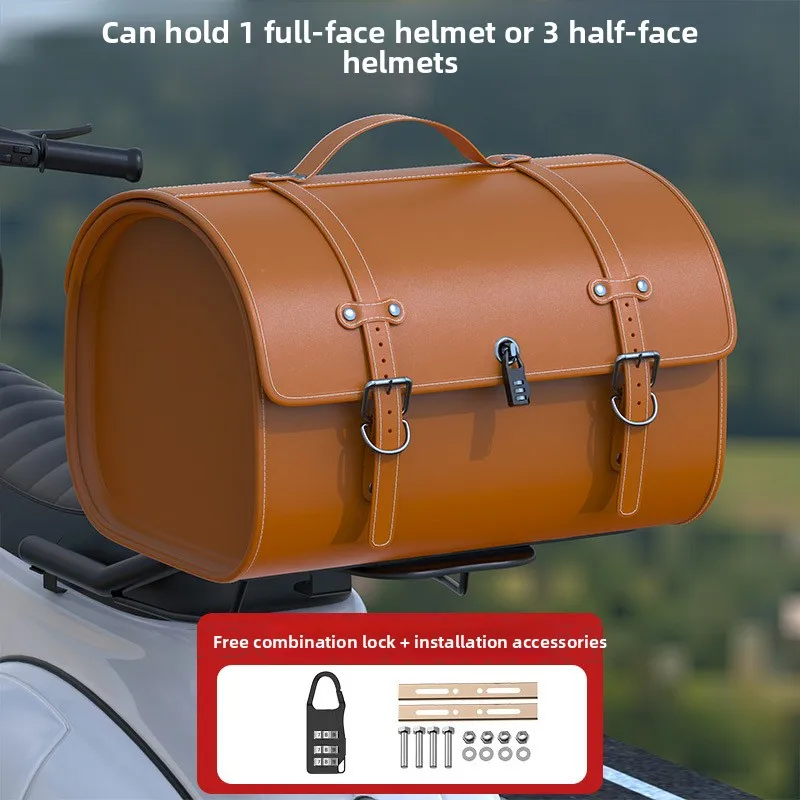 

Универсальный багажный кофр для мотоцикла и электроскутера в ретро-стиле Виктория