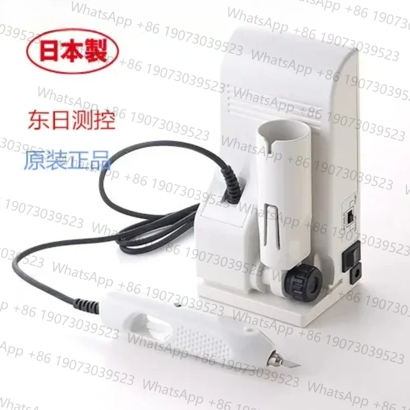 Bendo Cutting Knife…