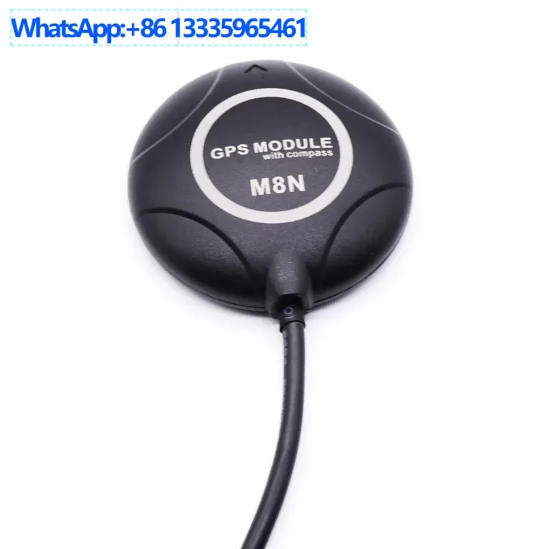 

2PCS M8N GPS navigation, star search, model aircraft pixhawk APM PIXRACER interface, flight control