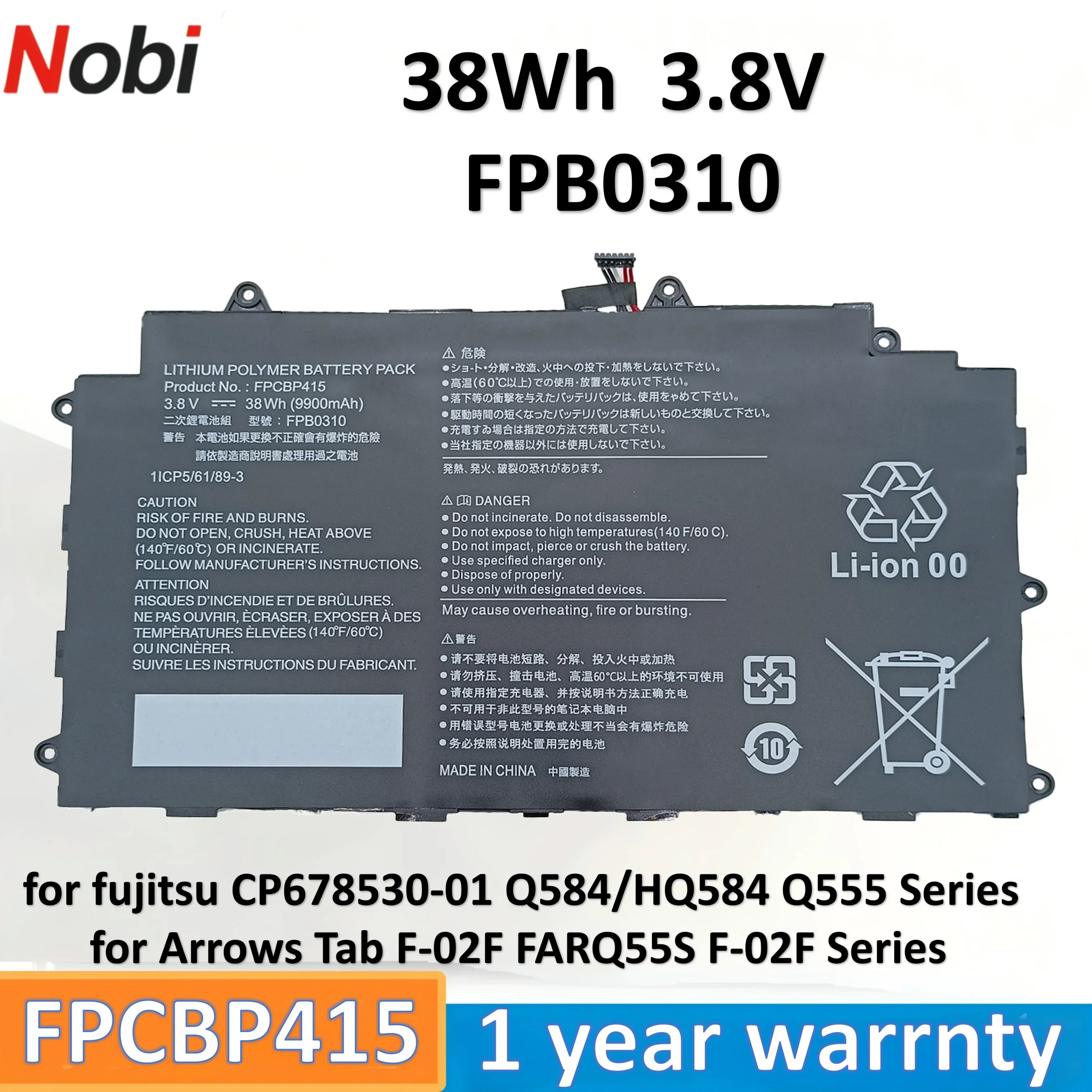 

Аккумулятор Nobi FPB0310 FPCBP415 CP678530-01 для Fujitsu Arrows Tab F-02F FARQ55S F-02F Q584 HQ584 Q555 series (3.8V 38Wh)
