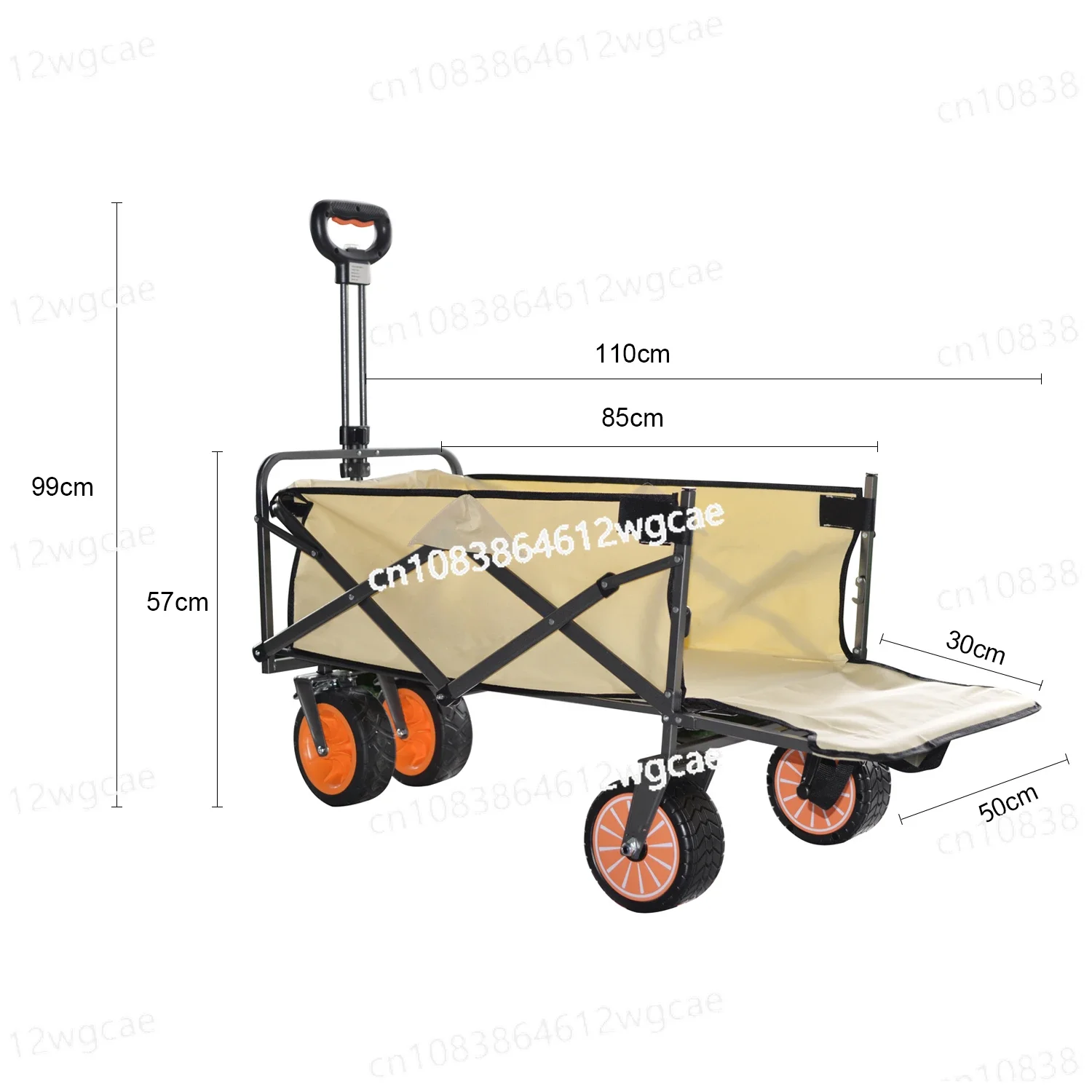 Electric camping car outdoor camping folding cart camp power hand-pulled picnic trailer can lie down.