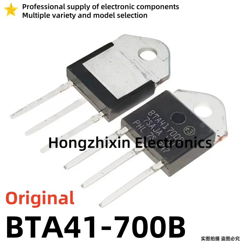 10pcs neue ursprüngliche Qualität BTA41-700B TO-3P bta41 bta41700b BTA41-700 bta41700 bidirektion aler Hoch leistungs thyristor