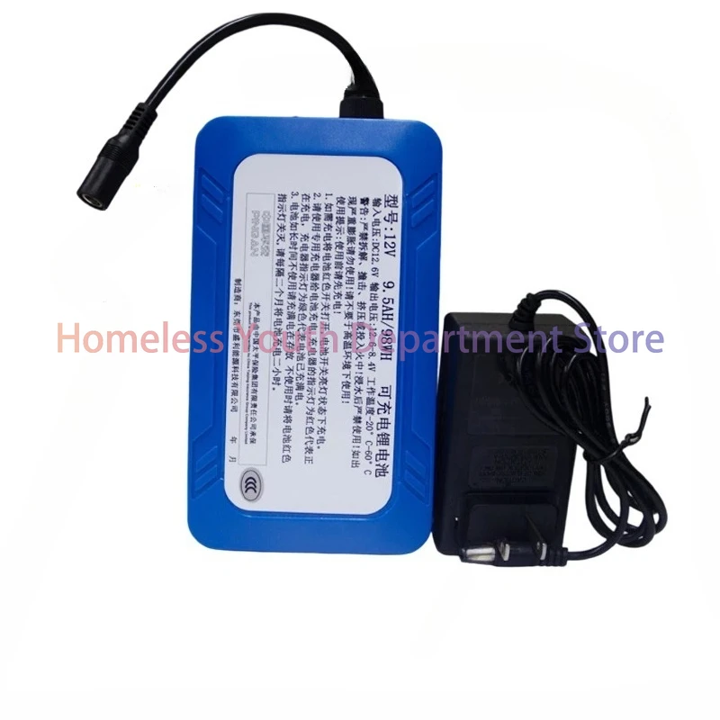 

Мощный зарядный рюкзак с литиевой батареей большой емкости для зарядки аксессуаров куклы-панды, с мощным вентилятором и зарядным устройством.