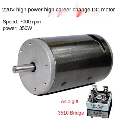 DC 220V 350W 680W 7000 rpm double ball bearing motor spindle lathe bead machine high power electric