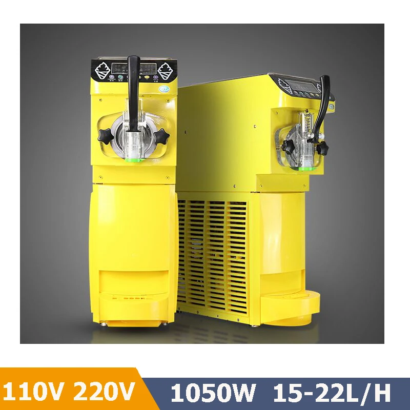 

110v 220v 1050W 16L/H Single Flavor Ice Cream Machine Table Top Single Head Ice Cream Maker Portable