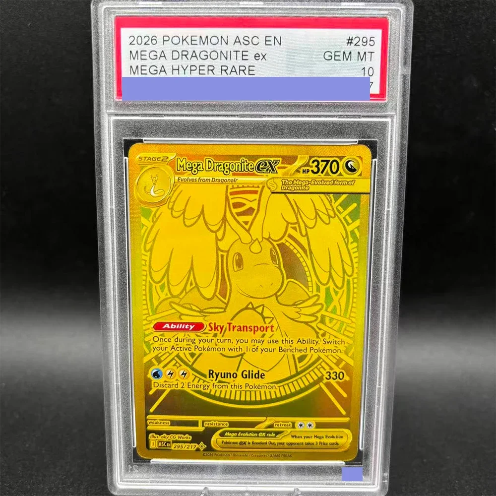 DIY TCG Collection Card Rating Card 2026 ASC EN MEGA HYPER RARE 295/217 Copy 10Points Rating Card Anime Game Card Gift Toy