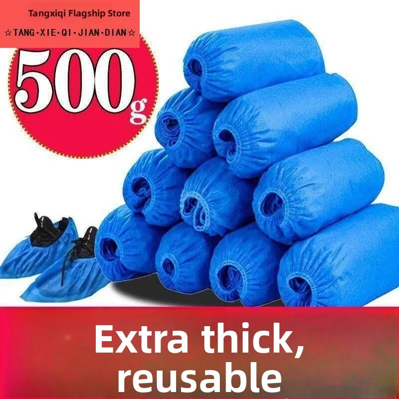 surchaussures-jetables-en-tissu-non-tisse-epaissi-impermeables-resistantes-a-l'usure-et-antiderapantes-pour-invites-usage-domestique-haut-de-gamme