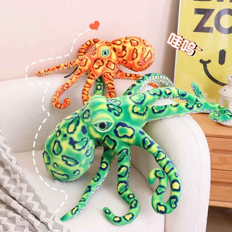 85cm Big Size Octopus Plush Toy Simulation Doll Gifts Octopus Large Squid