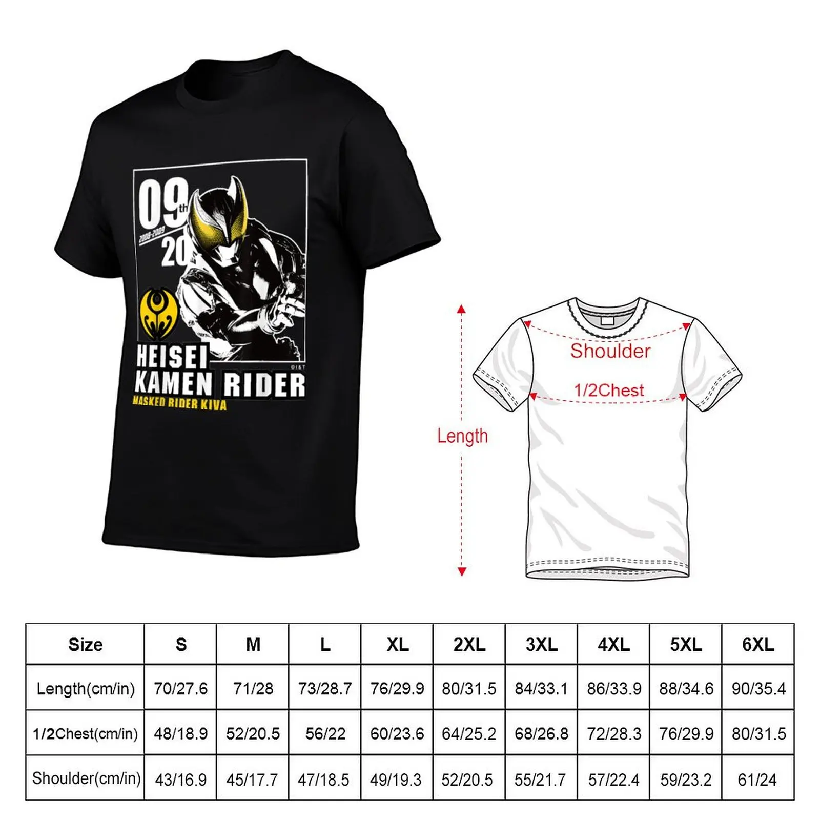 Kamen Rider Kiva Heisei Rider Anniversary T-Shirt anime stuff Blouse Men's t shirts