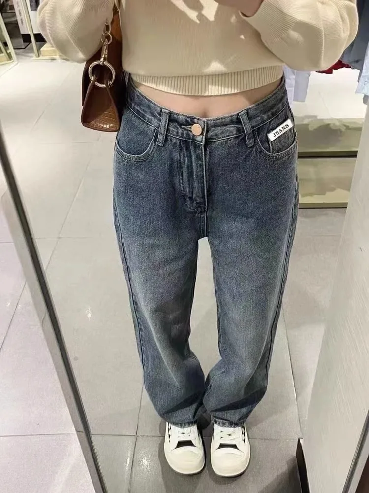 

High Waist Loose Wide Leg Denim Jeans Women's Small Size Slimming Summer New Style Floor Length Straight Leg Pants
