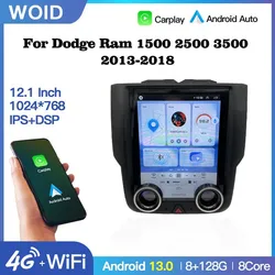 Android 14 Car Radio GPS Navi Multimedia Player Stereo for Dodge Ram 1500 2500 3500 2013-2018 Vertical Screen DSP CarPlay 4G