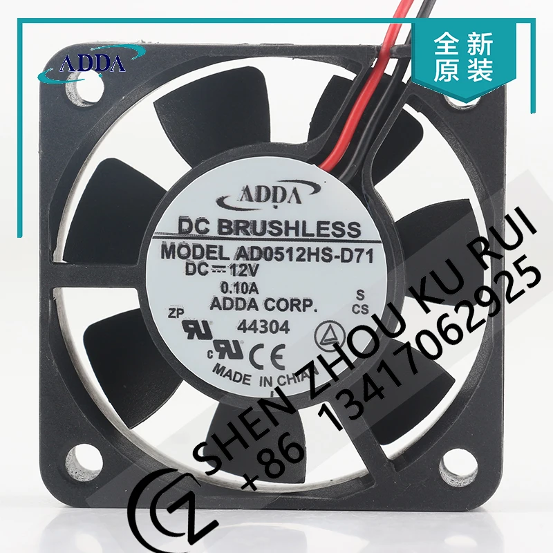

Quotation request for XieXie ADDA 5015 AD5012HS-D71 12V 0.10A two-wire 5-centimeter frequency converter enclosure