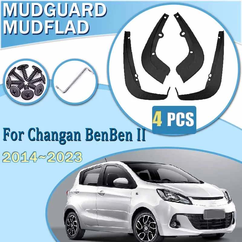 

Car Mudguard For Changan BenBen II 2014-2023 MudFlaps Wheel Fender Guards Dustproof Splash Mudguards Fenders Parts Accessories