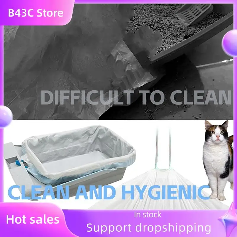 

B14C Сумки для кошачьего туалета для Neakasa и Petpivot Открытые самоочищающиеся кошачьи туалеты, толстые сверхмощные вкладыши 120 шт.