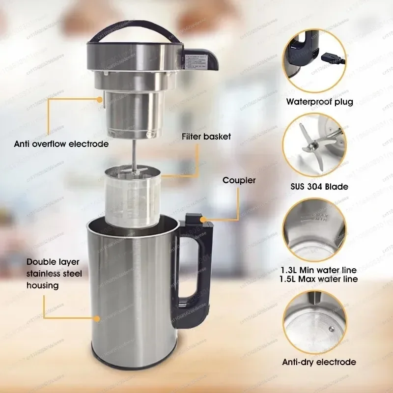 Máquina Automática de Leite Vegetal 50 oz com Coador Integrado, Produz 6-7 Copos de Leite de Amêndoa, Aveia, Coco, Soja e Outros Laticínios Vegetais Caseiros - YBJ