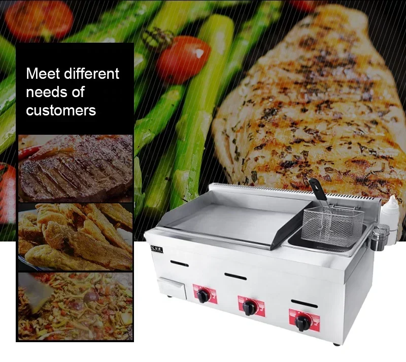 Table top Gas griddle Machine with gas fryer two in one combination ,Grill machine,Grill food machine