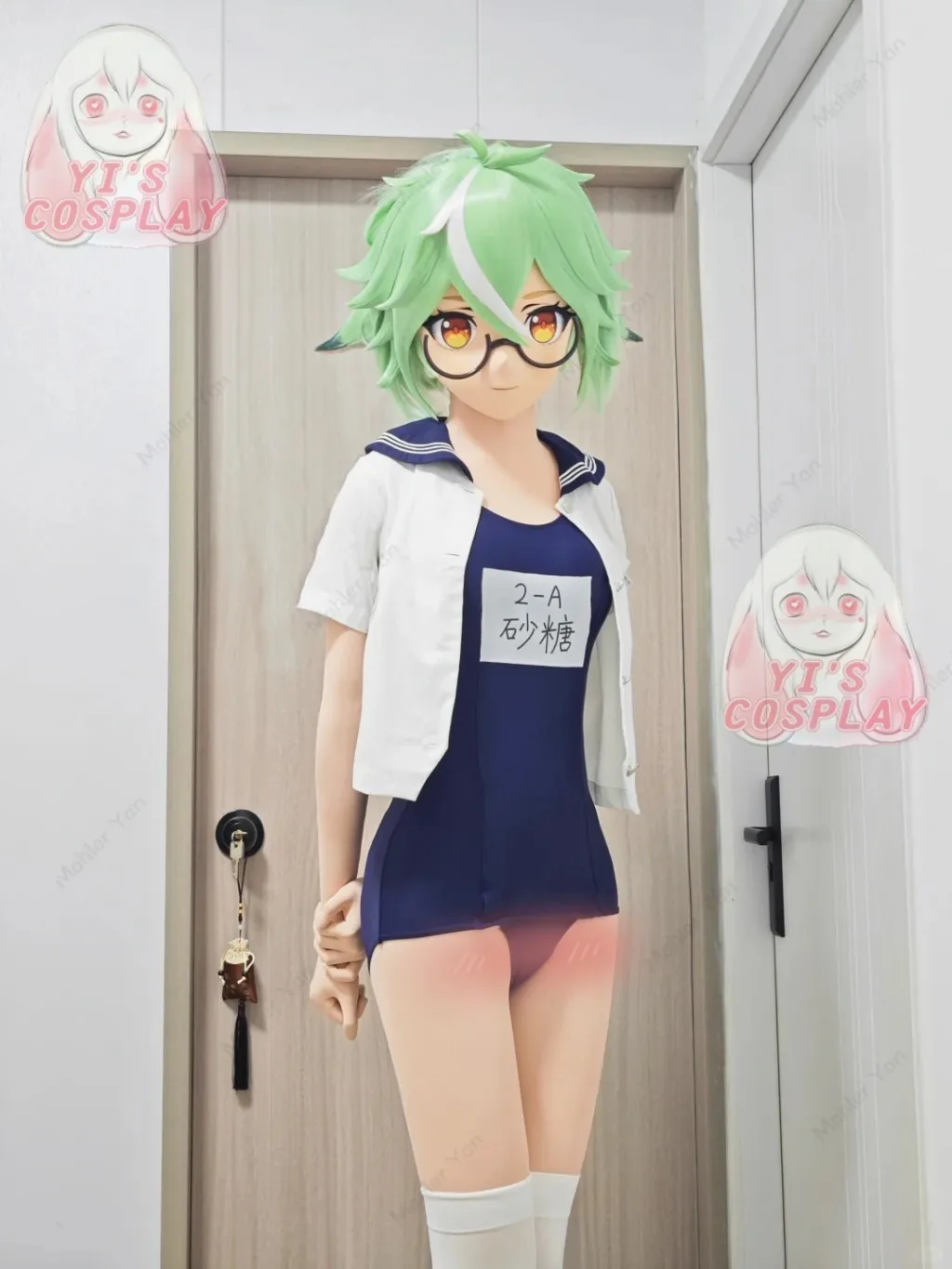 Yis تأثيري مخصص فروي رئيس Kigurumi OC رئيس تأثيري كيمونو Fursuit اليدوية سماعات الوحش مخصص Fursuit كيمونو رئيس