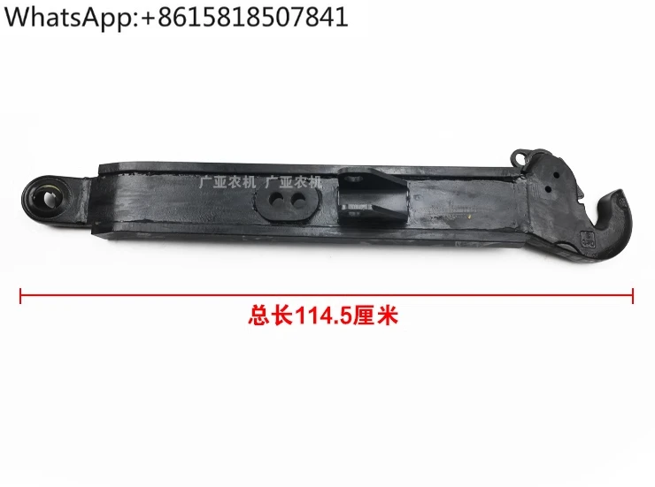 

Tractor Parts Daquan 1604/1804/2004/2204 Suspension Arm