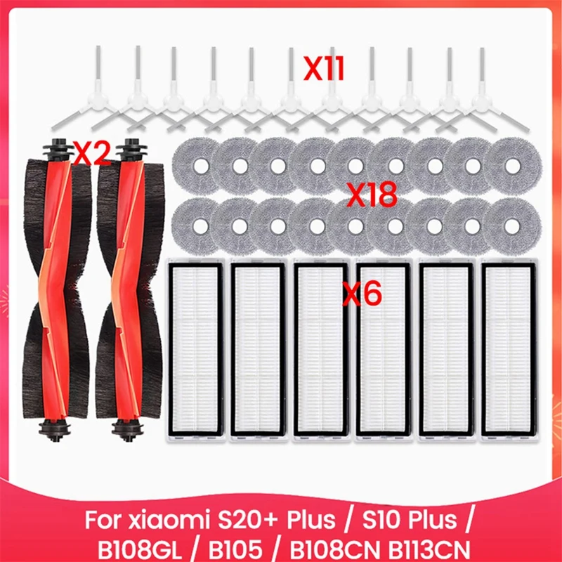

A26T-For Xiaomi Robot Vacuum S20+ Plus / S10 Plus / B108GL / B105 / B108CN B113CN Parts Accessories Filter Main Side Brush