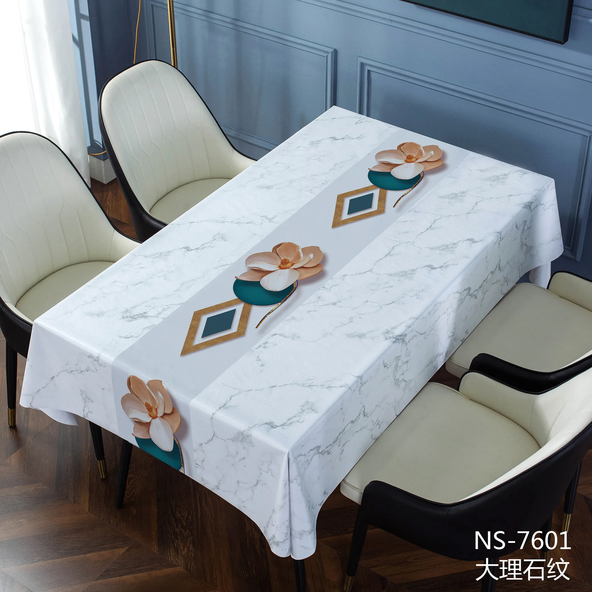 

New Chinese-style Home Leather Waterproof and Oil-proof Leave-in Rectangular Square Tablecloth