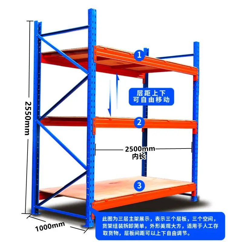 

Hot Sales Heavy Duty Shelves Thickened Large Storage High Pallet Mold Sheet Shelves Load-bearing Warehouse