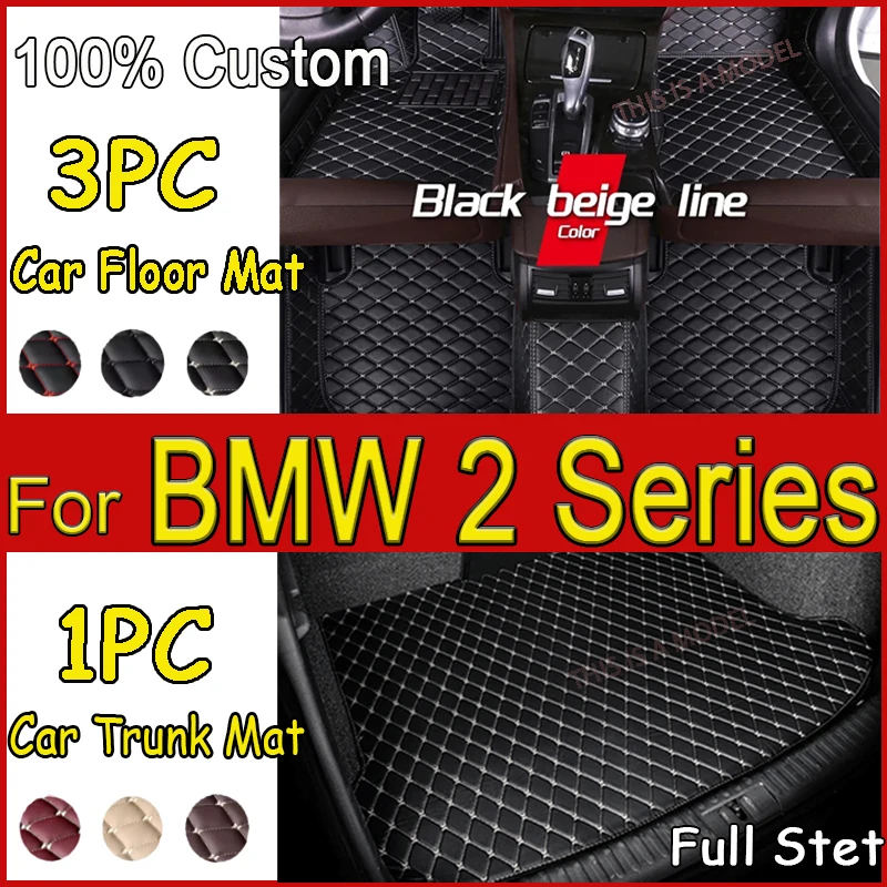 Car Floor Mats For BMW 2 Series F46 Gran Tourer 7seat 2015~2022 Anti-dirt Carpets Rugs Luxury Leather Mat Rugs Car Accessories