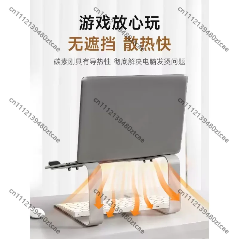 All‑Metal Vertical Suspended Cooling Laptop Stand, Upright Notebook Holder With Keyboard Storage