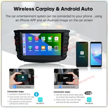 適用於本田雅閣7系列(2002-2007款)的Android 15 Carplay車用收音機,多媒體視訊播放器,導航GPS立體聲,2DIN DVD,支援WIFI+4G 6 最佳銷售 謳歌 TL 收音機 - №4