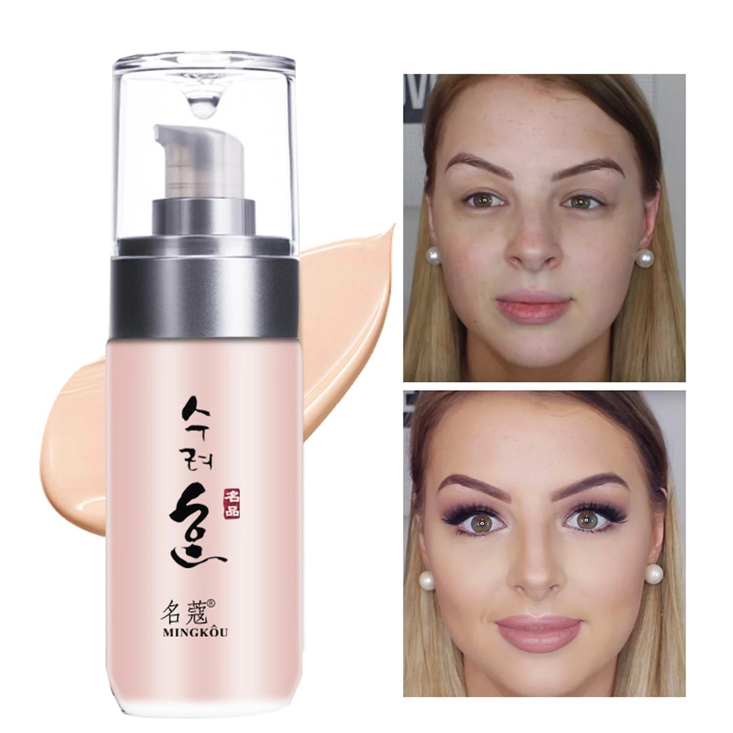 Face Foundation Cream Oil-Control Matte Bbcream Blijvende Concealer Vloeibare Waterdichte Volledige Dekking Matte Basis Professionele Make-Up