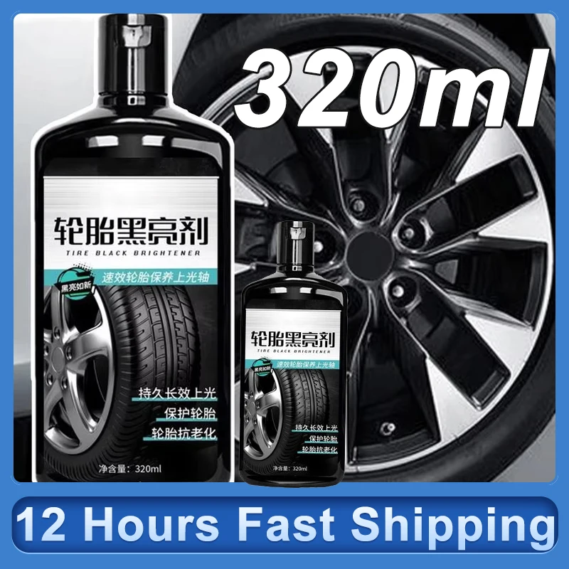 

Tire Shine | 320ml Wheel Cleaner | Long-lasting Tire Protectant Gel Fast Drying Gloss Wheel Care Waterproof For Cars Automobile