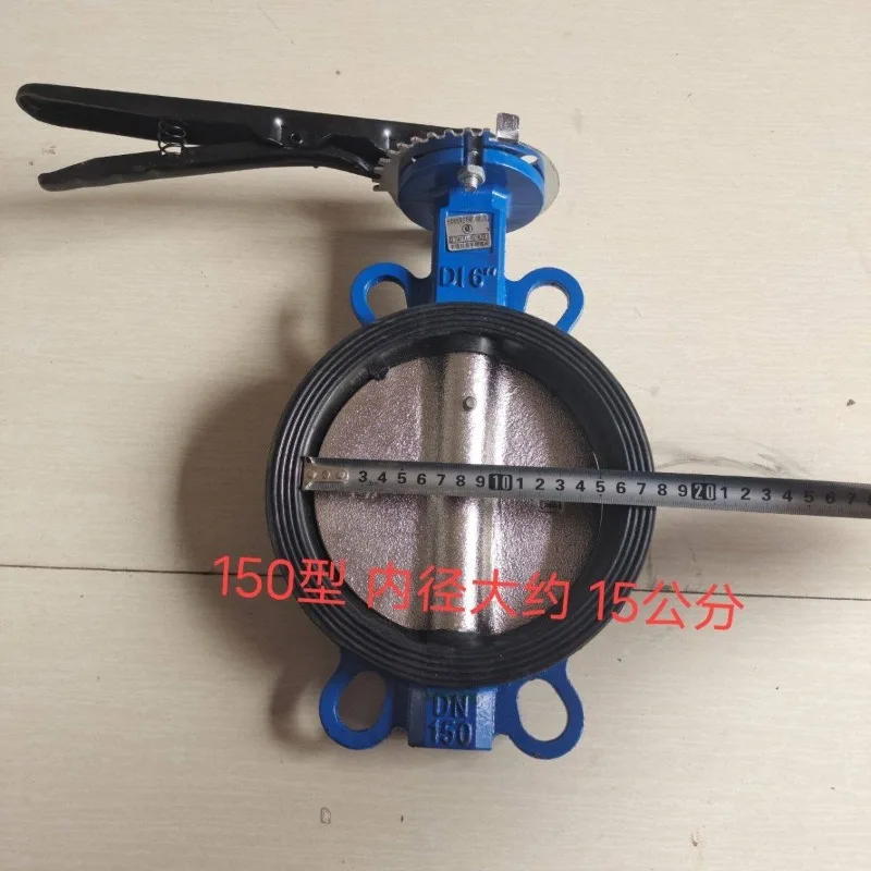 

Dung switch, dung suction truck accessories dung port, handle butterfly valve, turbine butterfly valve