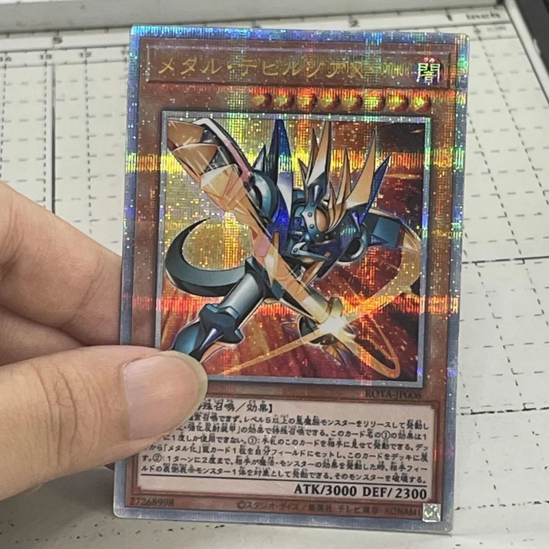 Yugioh Cards Lacrima the Scarlet SorrowEria the Water Channeler Centur-Ion Primera Primus Anime Game Collection QCSER DIY Cards