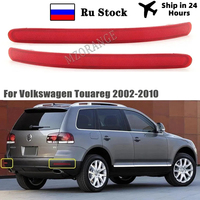 Rear Bumper Reflector Light For Volkswagen Touareg 2002 2003 2004 2005 2006 2007 2008 2009 2010 Brake Turn Signal Tail Lamp Red