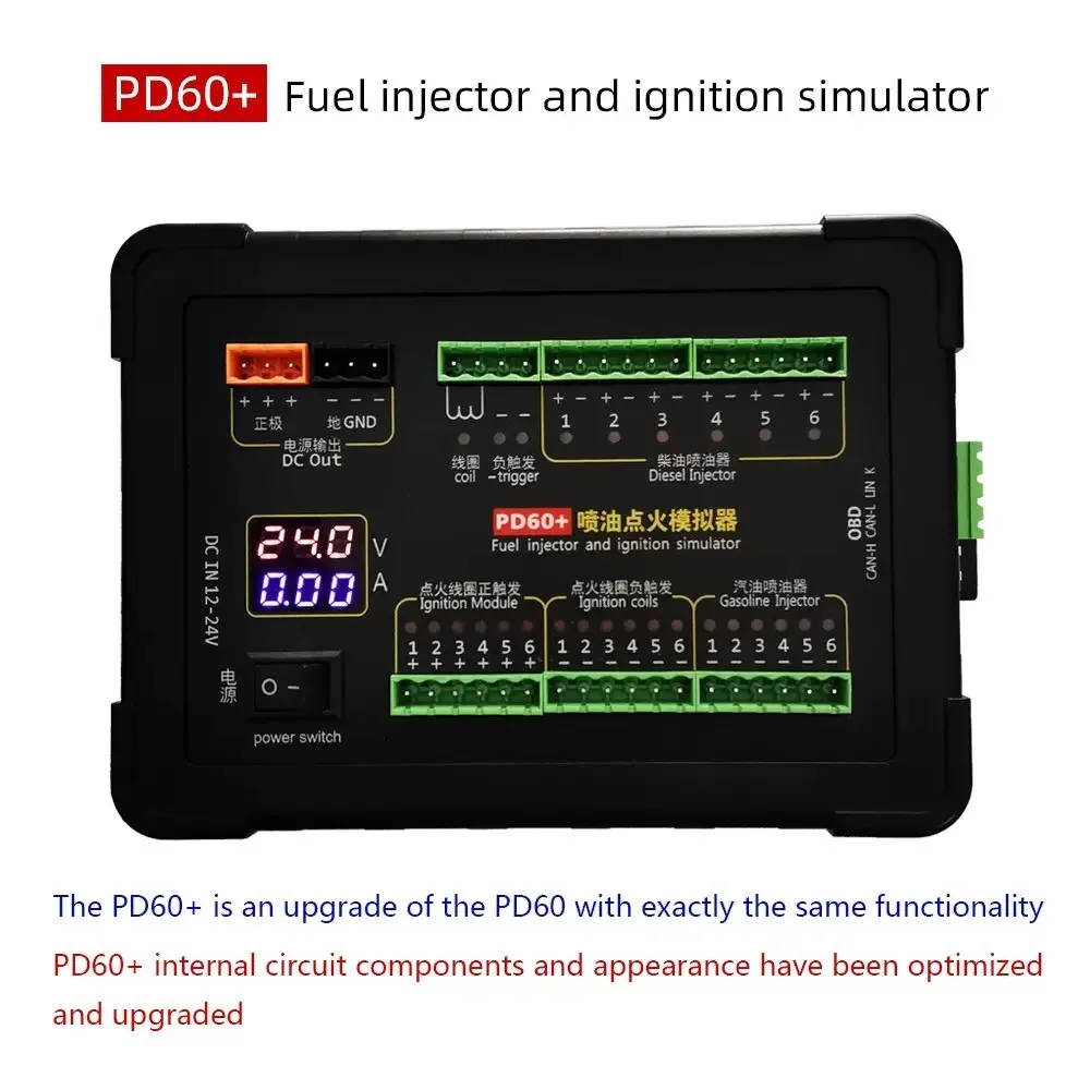 PD60+ Fuel  Ignition Simulator ECU Maintenance Platform Test Equipment