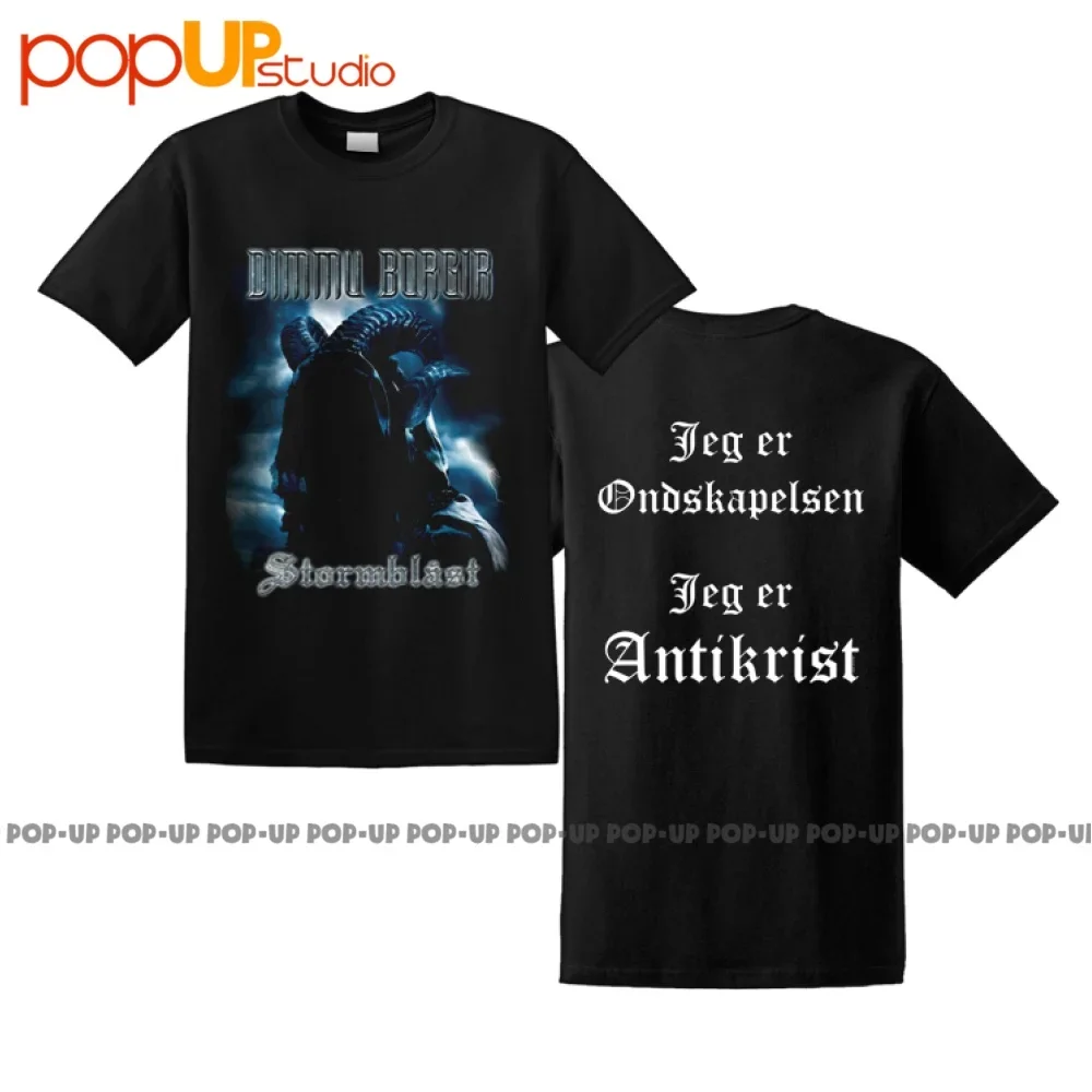 Dimmmu BORGIR-T-Shirt T-Shirt