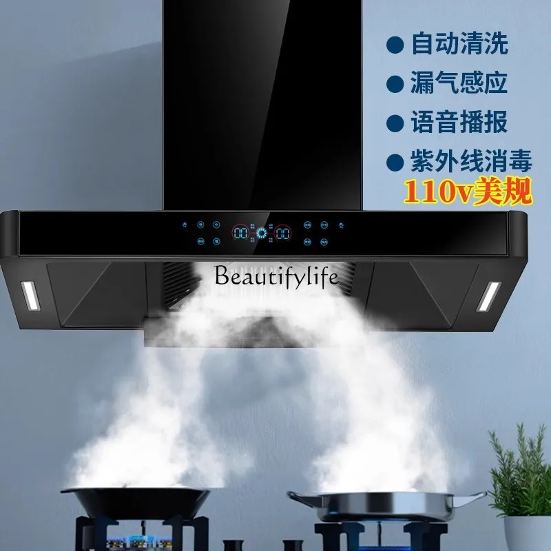 *110V Fuzhi Voice 46 cubic pressurized somatosensory automatic cleaning large suction range hood household kitchen