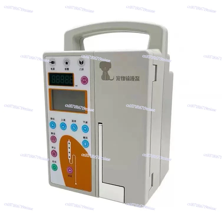 Pet Syringe Haoke Pet Infusion Pump, Special Infusion Pump for Pet Hospital
