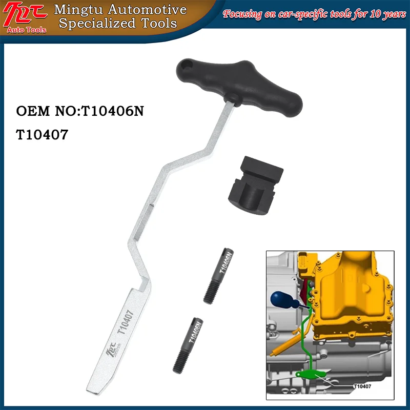 

Инструмент для разборки электромеханического блока трансмиссии Volkswagen Audi DSG 0AM, корпус клапана, установка компьютера, верхняя кнопка DQ200