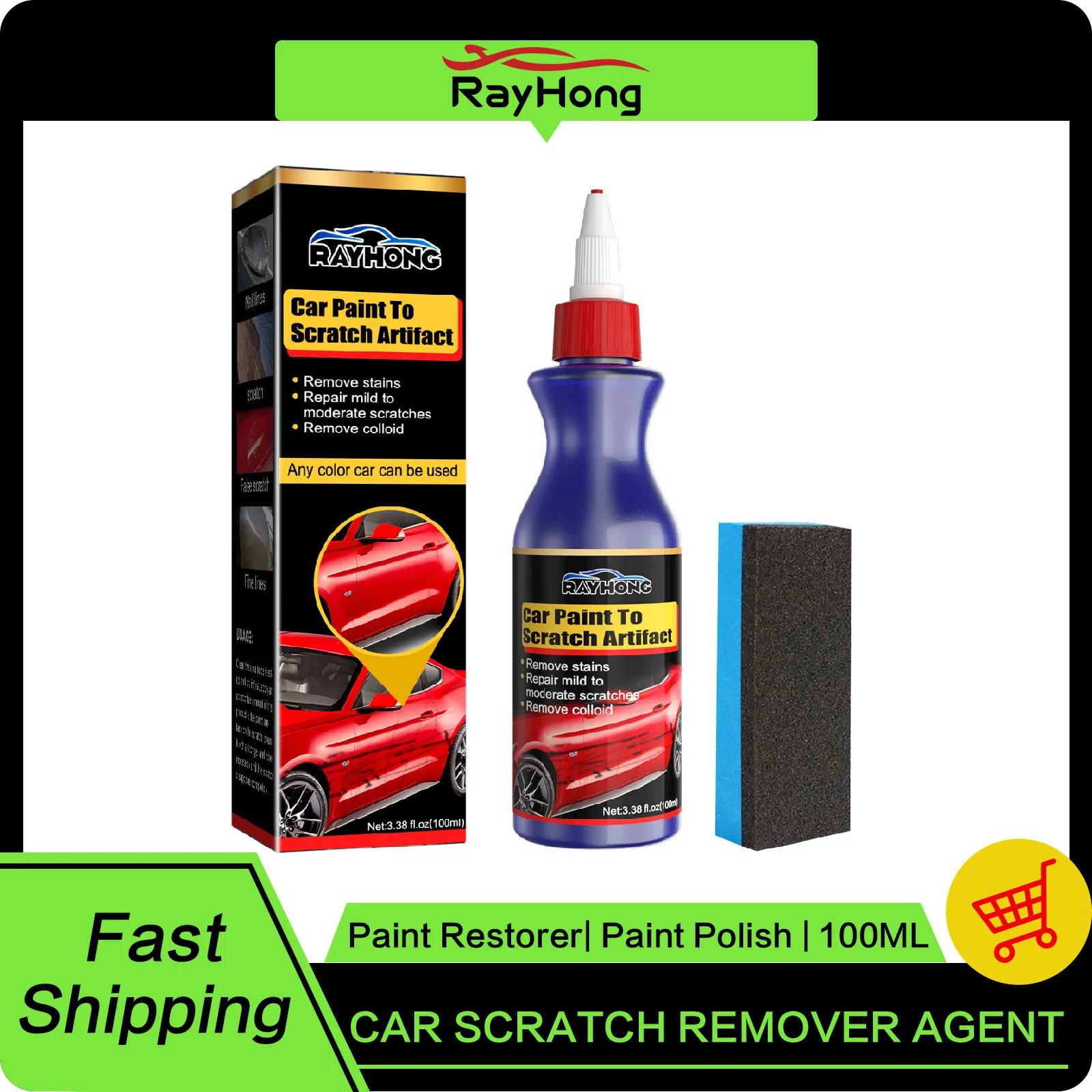 Car Scratch Remover Paint Care Tools Auto Swirl Stains Remover Polishing Paste Auto Body Grinding Compound Scratch Repair Wax