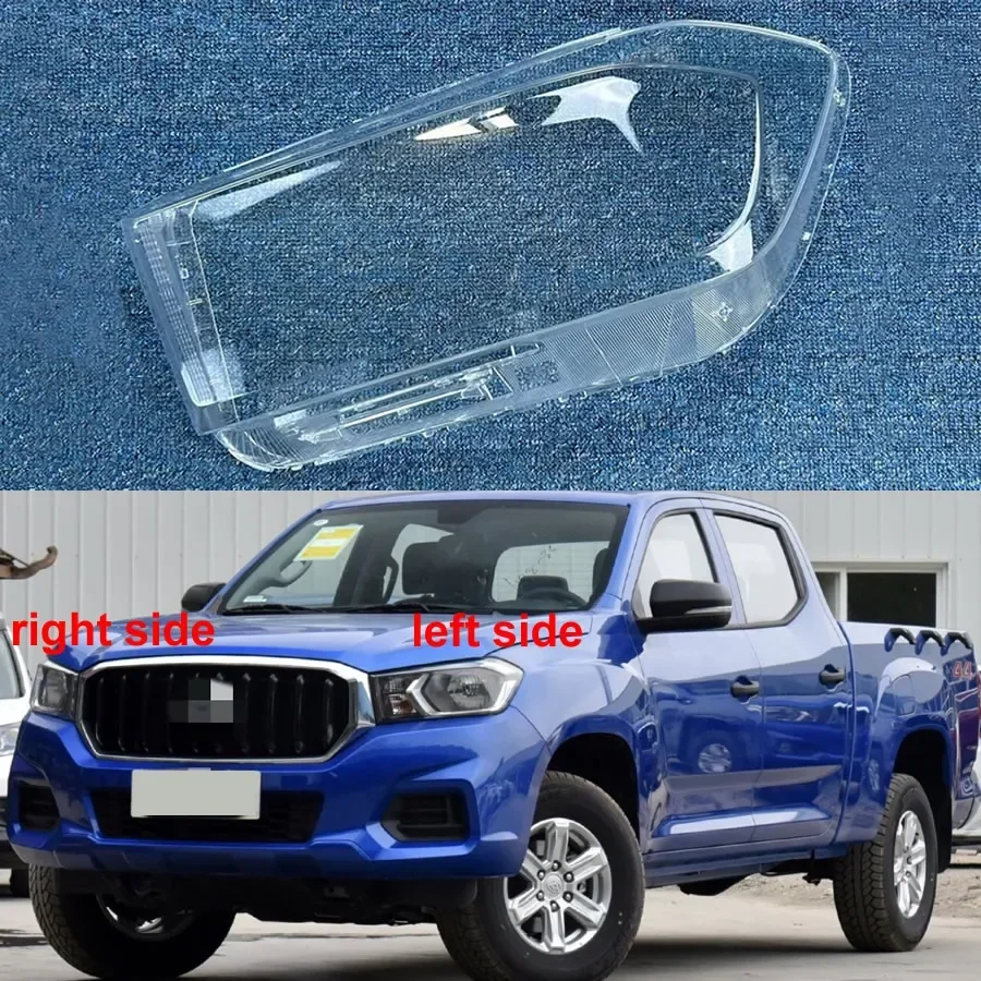 For Saic Maxus T60 2017 2018 2019 2020 Car Accessories Headlight Lens Cover Headlamp Shell Lampshade Transparent Shade Mask