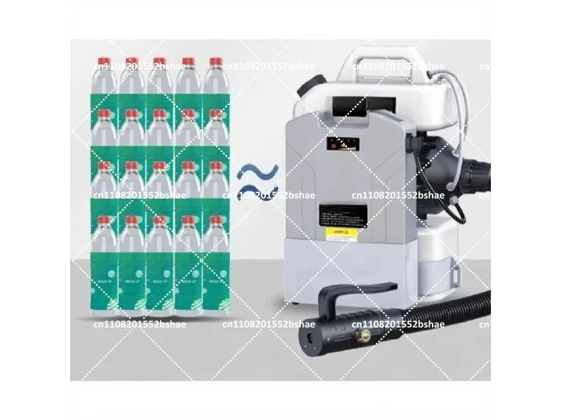 Electric Ultra-Low Volume Fog Machine Sprayer for Disinfection and Sanitizing