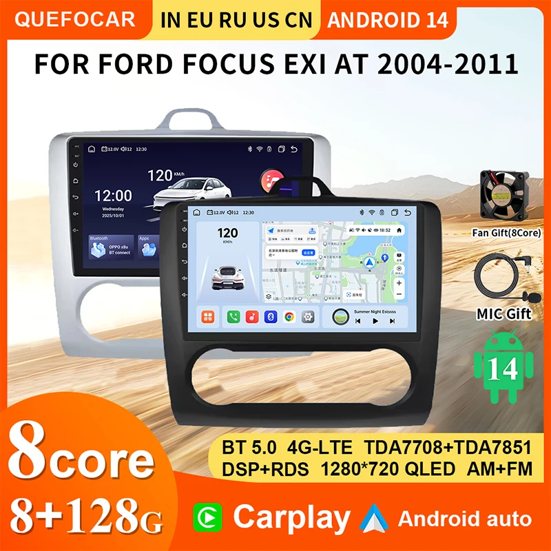 

ForThe Ford Focus generation 2004-2011 dual screen Android car audio system supports multimedia video playback GPS 4G network